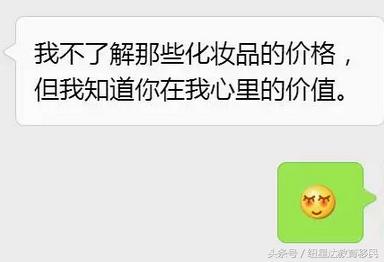 2百多的口红是不是太便宜了,不是大牌子15元的口红是真的吗