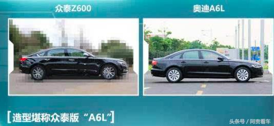 众泰z700汽车安全性,2018款众泰z700问题多吗