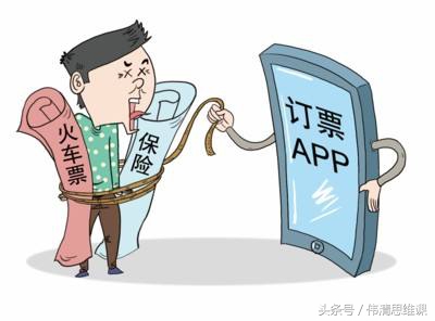 思维课报什么,思维课电销技巧和话术