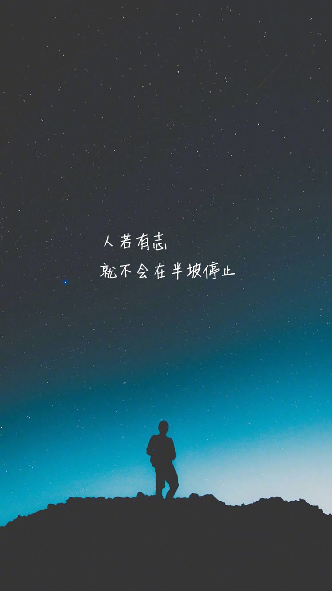 唯美1080×1920P高清壁纸锁屏画面待机背景图！请在wifi环境查看