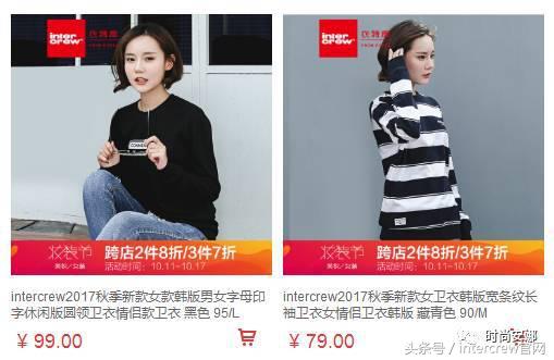 秋冬卫衣推荐重磅,秋冬款重磅卫衣推荐