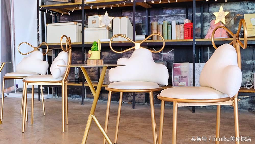 世代皇茶芝士皇茶,皇茶芝士茶