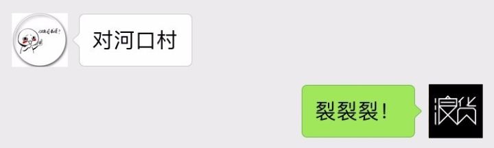 王源青春旅社在哪里,王源录制青春旅社