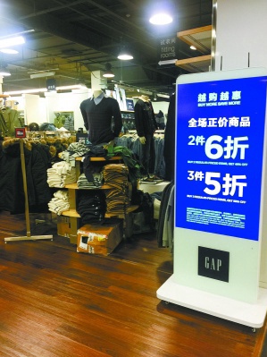 错过了双十一限时抢购,名品折扣活动马上来袭