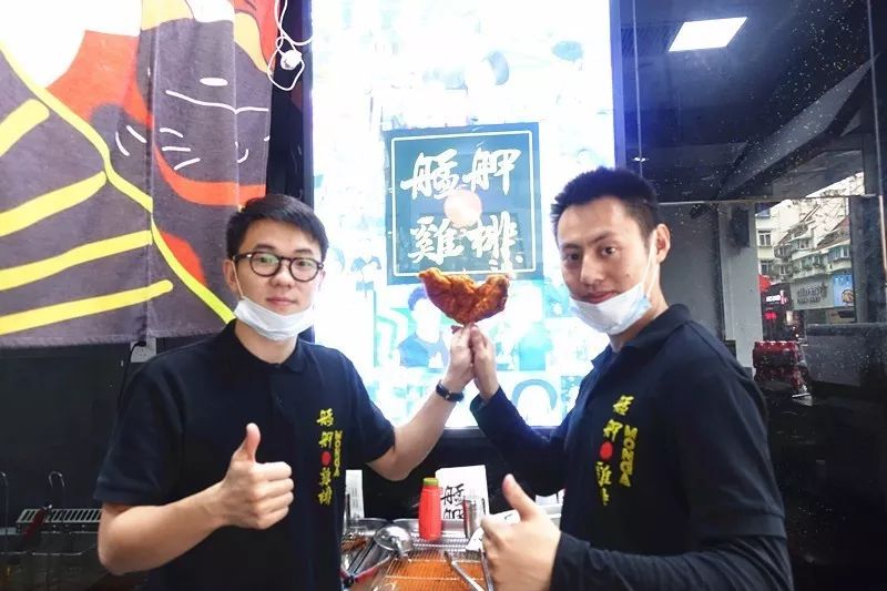 吃杭州第一炸鸡,台湾风靡的鸡排