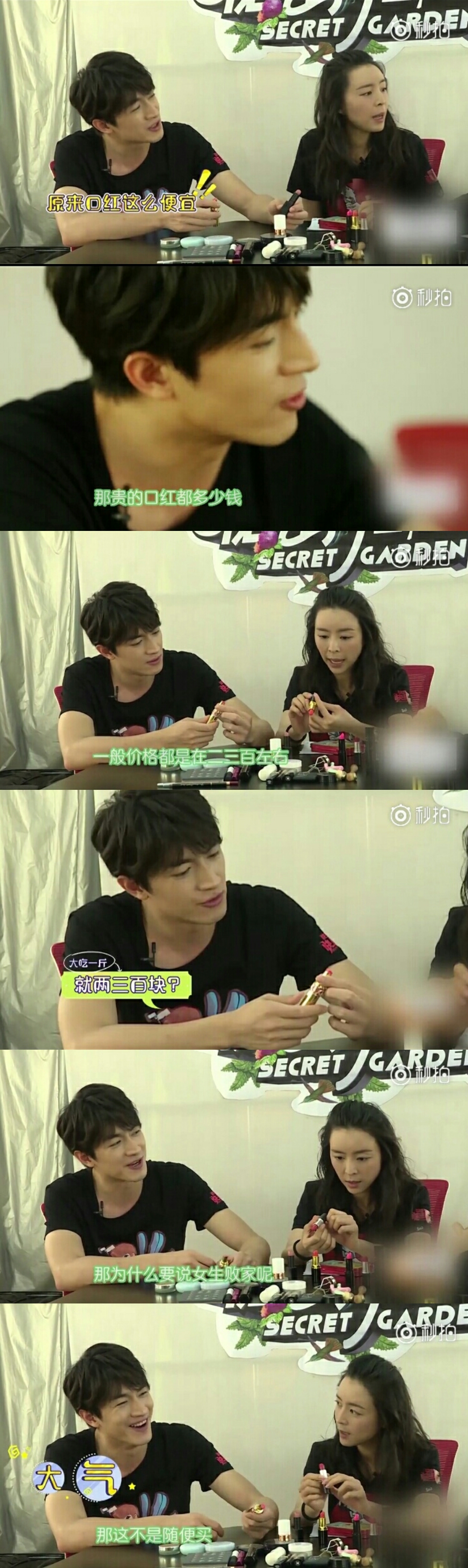 秋冬口红怎么搭配好看,秋冬口红粉色系推荐大牌