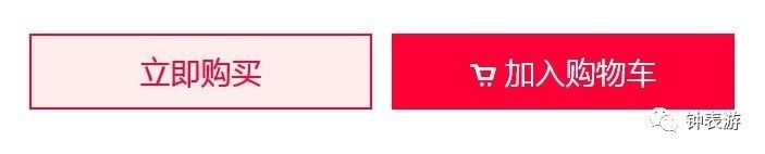 天梭表授权天猫了吗,天梭在网上有旗舰店吗