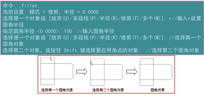 暖通空调cad绘图入门第二版,暖通cad识图入门基础知识
