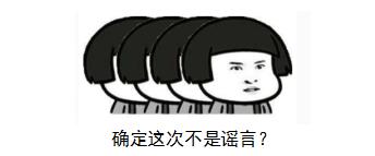 深圳注册公司u盾办理,现在u盾还有用吗