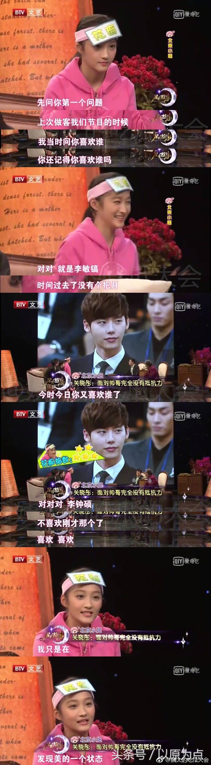 李钟硕韩剧推荐当你沉睡时片段,韩剧片段禁欲系李钟硕