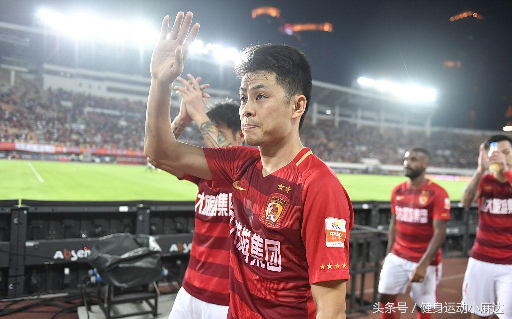 底线球裁判,刘健绝杀恒大4:3延边