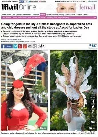 华人伦敦遭鹿攻击酿惨剧，事发地里士满公园警告：务必离鹿50米！