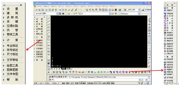 暖通空调cad绘图入门第二版,暖通cad识图入门基础知识