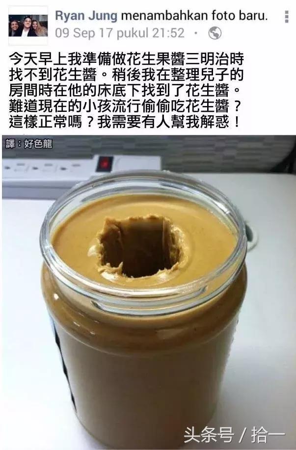 小伙子,听说你咬人不撒嘴,咱俩比比