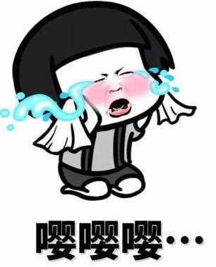 网贷利息高大家怎么处理,网贷利率有多坑人