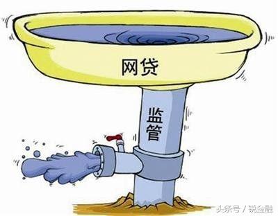 缃戣捶琛屼笟鑷晳,缃戣捶鏈矾姹傜敓浜掗噾琛屼笟杩庡ぇ鍙樺眬