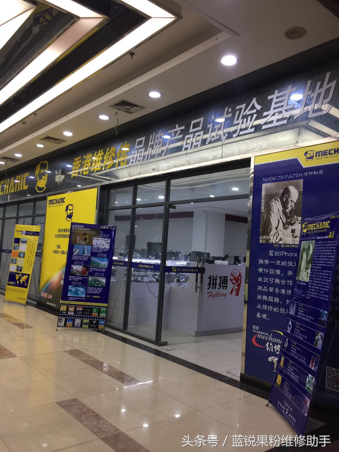 iphone7plus摔了一下有影响吗,iphone7plus摔坏后数据恢复