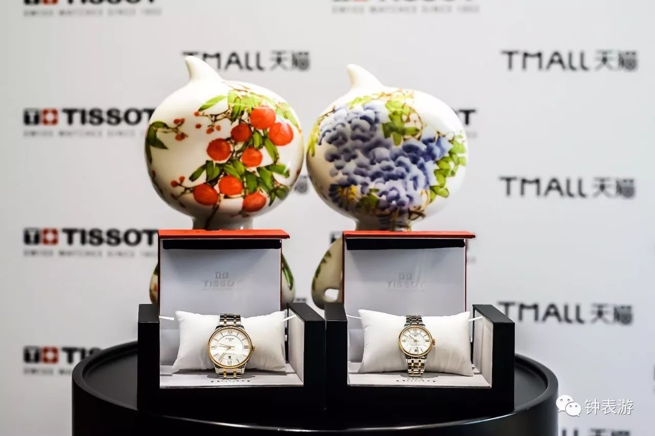 天梭表授权天猫了吗,天梭在网上有旗舰店吗