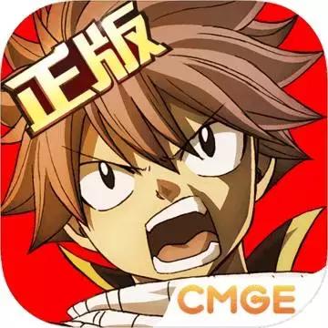 妖精的尾巴公测,妖精的尾巴手游公测时间