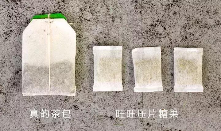 童年零食旺仔,零食一哥旺旺