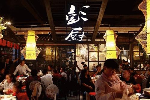 柳州湖南下饭菜,吃正宗湖南杀猪菜