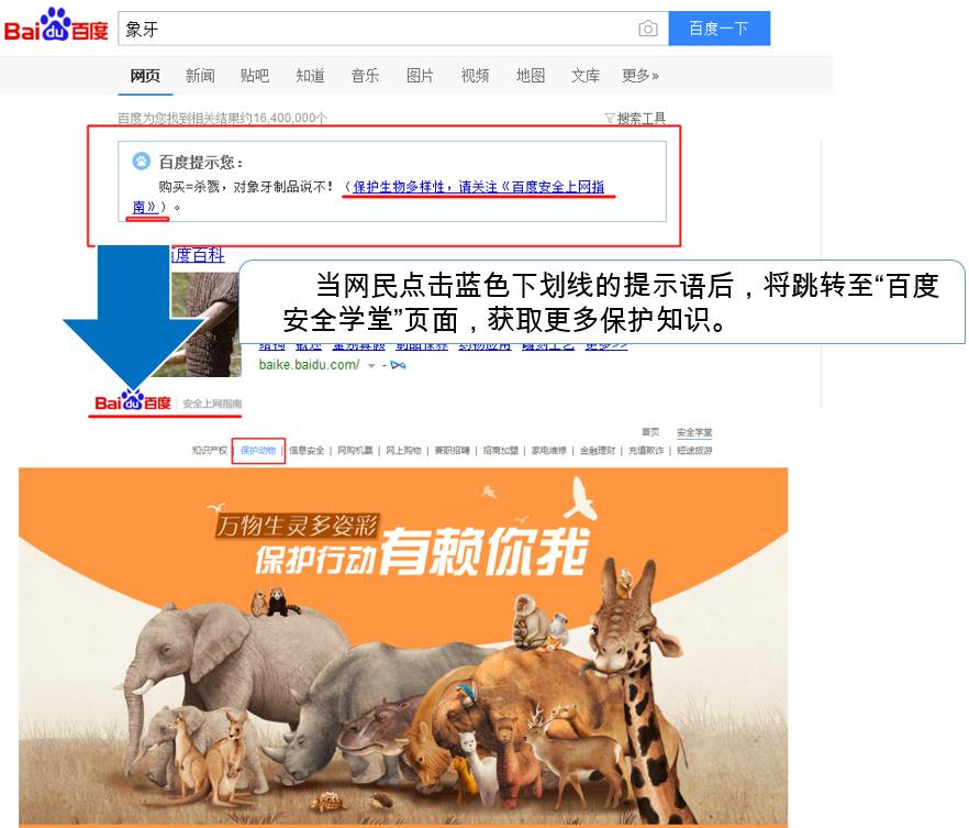 百度违规贴吧怎么解封,百度贴吧永久封禁注销