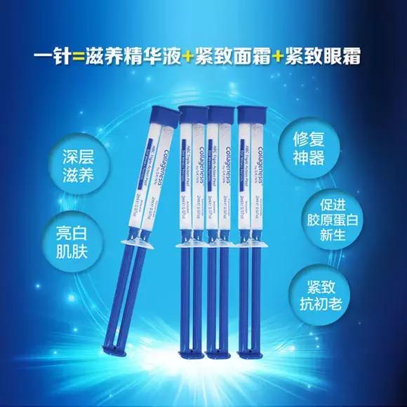 敷了就能白一个度的面膜推荐,敷上效果特别明显的面膜