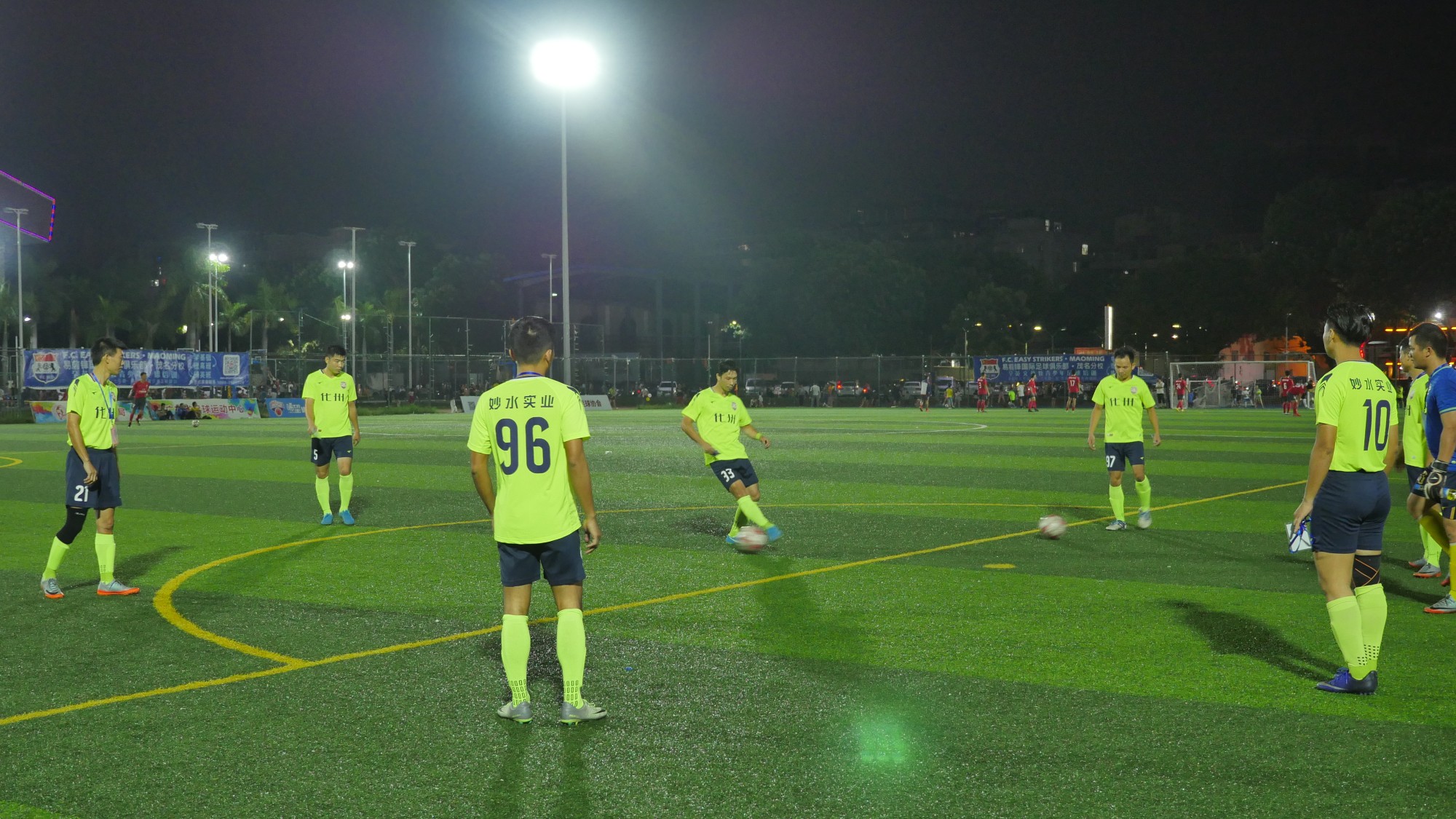 茂名市足球2020冠军,化州足球茂名比赛
