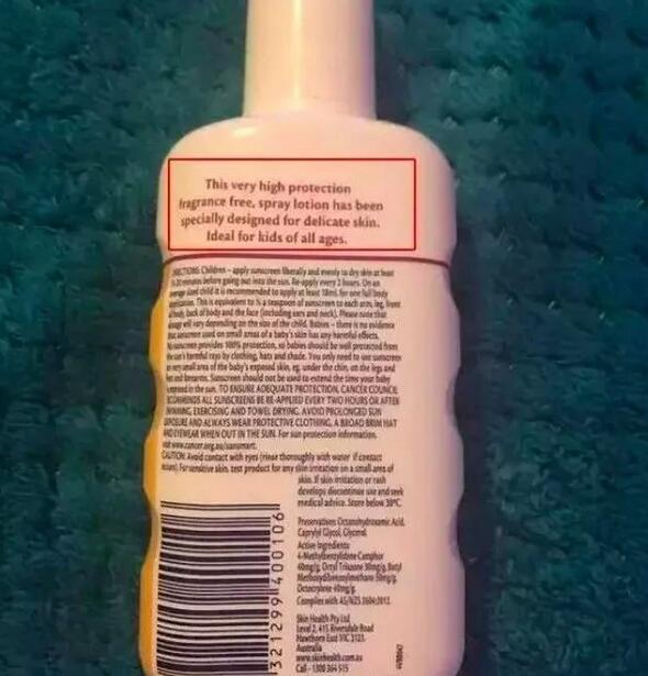 网红防晒霜事件 (澳洲防晒真的假的)