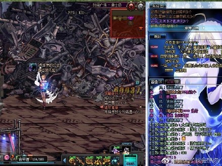 dnf毒奶粉技巧,dnf毒奶粉装x