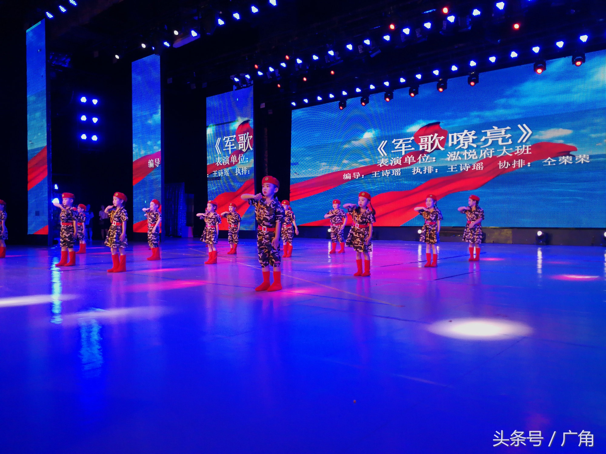 逐梦25年,马克荣呕心沥血打造遐迩闻名的晶晶艺术幼儿园