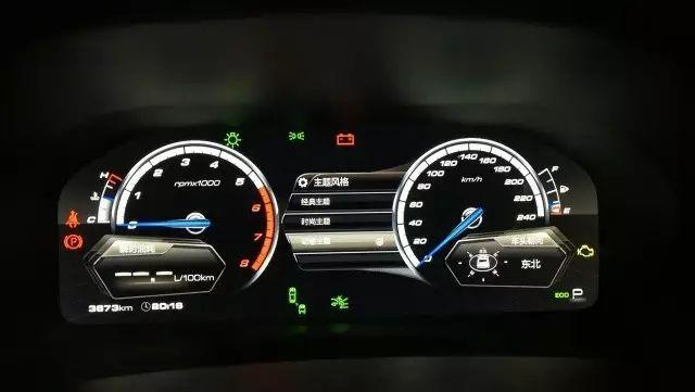 长城wey怎么样,长城wey2022款混动版