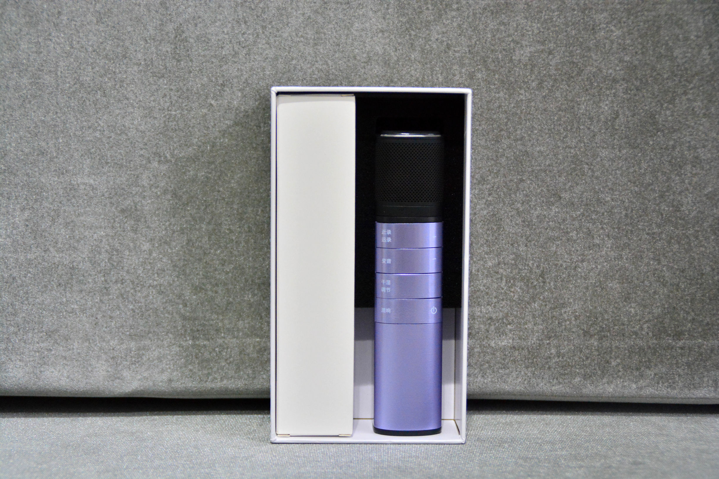 数字k歌直播麦克风,k歌直播麦克风教程