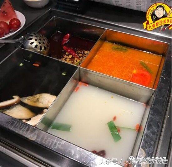 大连正宗重庆火锅,夏日来一顿热血沸腾的重庆火锅吧