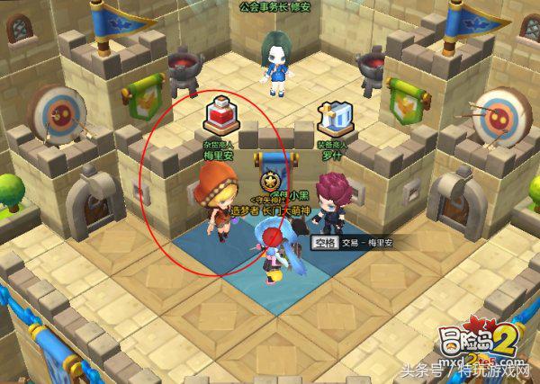 冒险岛2水晶有什么用,冒险岛2值钱的词条