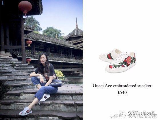 最新大表姐刘雯穿搭鞋子,刘雯真皮小白鞋广告