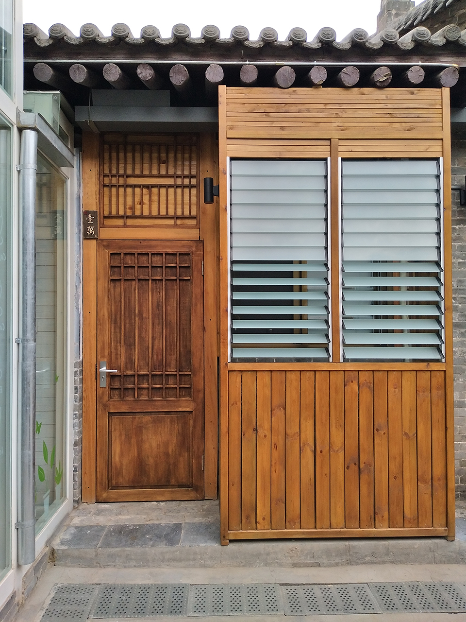 山西平遥古城旅游攻略住宿二人,平遥旅游住宿费用