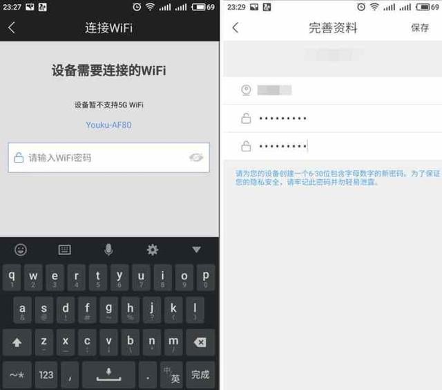 乔安智能摄像头,售价良心,实用实测