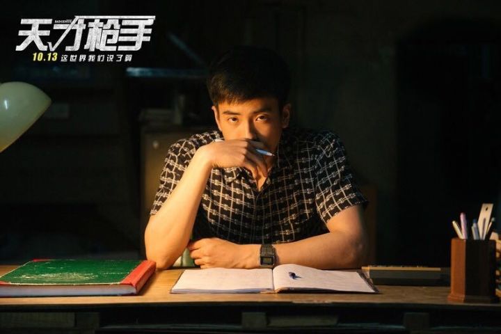 为什么努力读书还是考不上,为什么要努力读书考高分