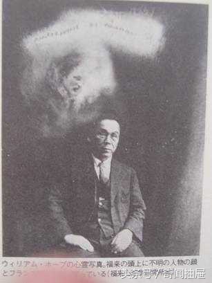 千里眼贞子妈妈,日本真子公主母亲