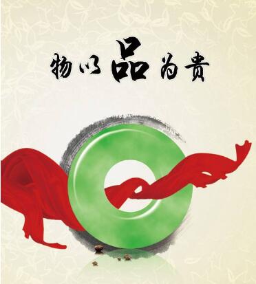 玛咖没什么用真的假的,豪门桔宝黑玛咖有效果吗