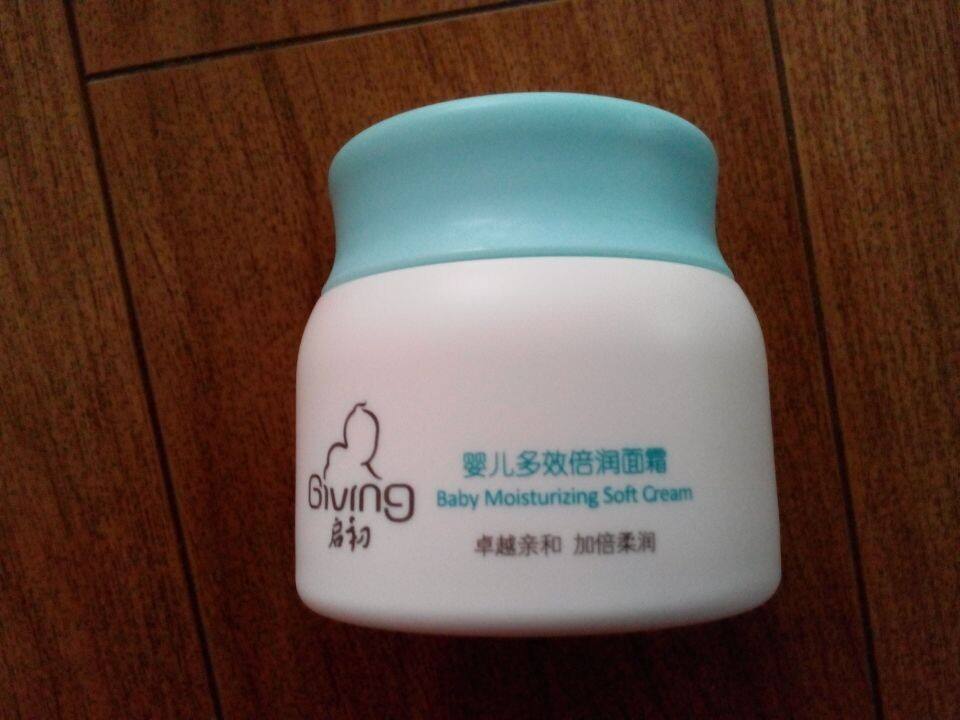 给大家推荐几款我经常用的护肤品,学生党超好用的护肤品一整套推荐