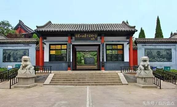 临沂哪个区域房子值得买,临沂现在哪个区域值得买房