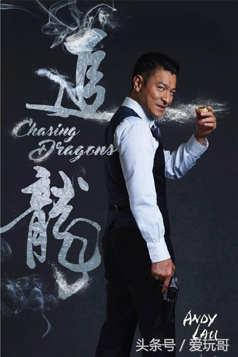 一口气看完经典港片追龙完整版,追龙港片最后的巅峰