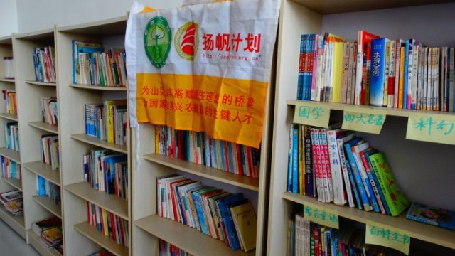 北外青少英语,北外青少英语班