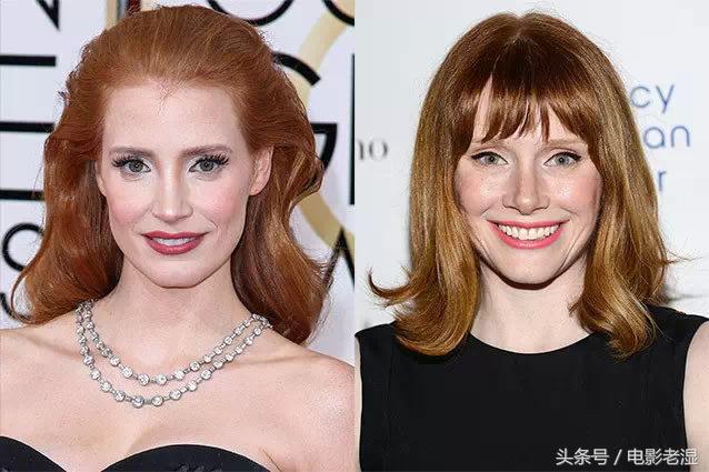 脸盲九级,脸盲10级