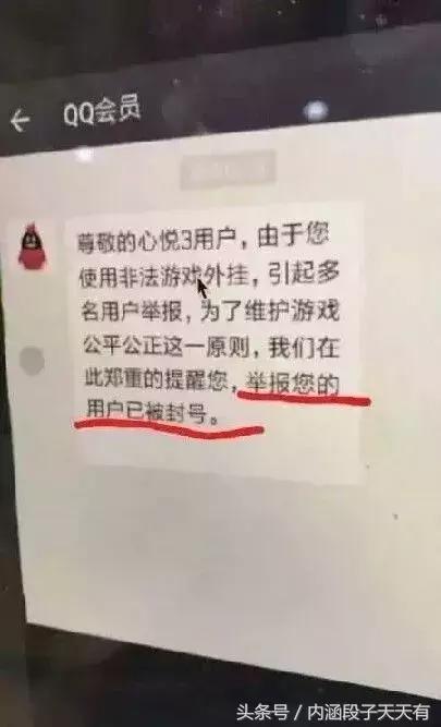 心悦会员入口,心悦会员网页版