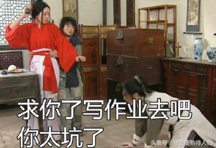 王者荣耀玩着太菜被队友嘲笑了,玩王者荣耀是如何惩罚不要脸队友