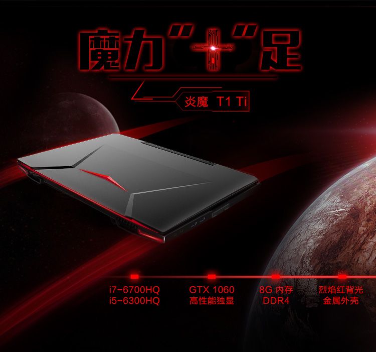 怎么看自己电脑的配置能玩吃鸡,如何看自己电脑配置能不能玩吃鸡