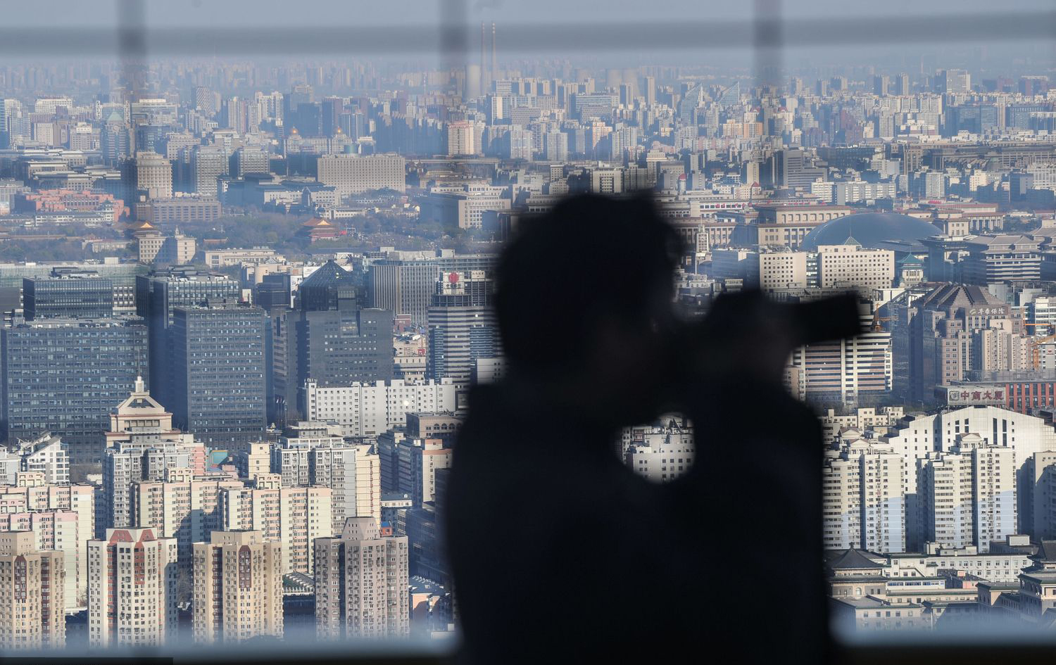 马云马化腾房地产之争,马化腾进军房地产行业